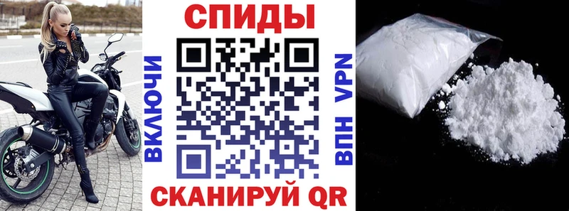 АМФ 97% Арск