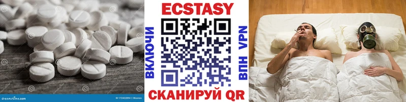 Ecstasy Punisher  где можно купить   Арск 