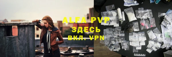 марки nbome Алзамай