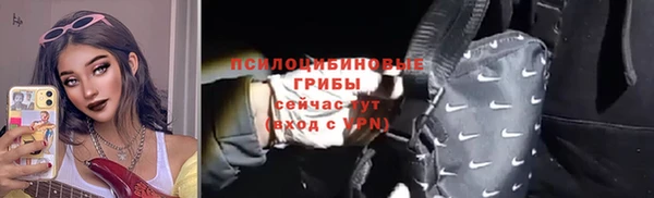 марки nbome Алзамай