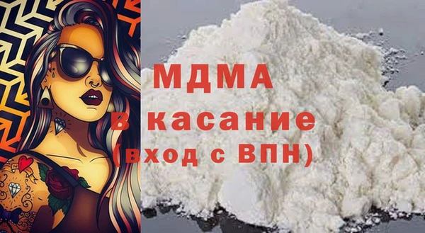 хмурый Алексин