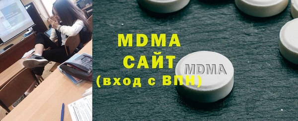 прущая мука Алексеевка