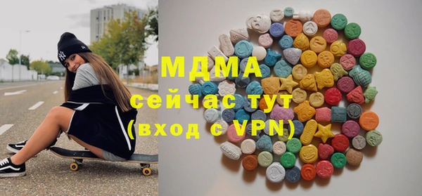 прущая мука Алексеевка