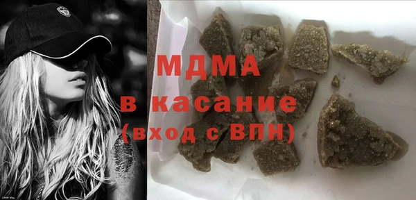 прущая мука Алексеевка
