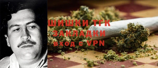 прущая мука Алексеевка