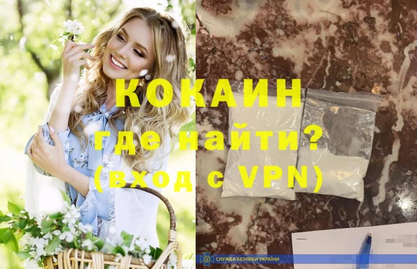 марки nbome Алзамай