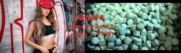 марки nbome Алзамай
